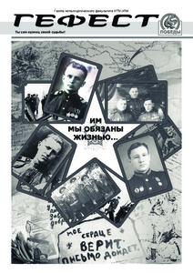 Эскиз