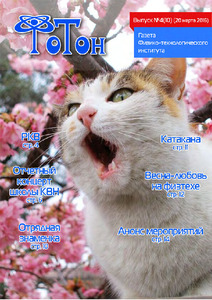Эскиз